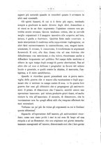 giornale/TO00194095/1897/unico/00000008