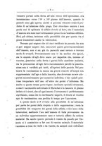 giornale/TO00194095/1897/unico/00000009