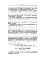 giornale/TO00194095/1897/unico/00000092