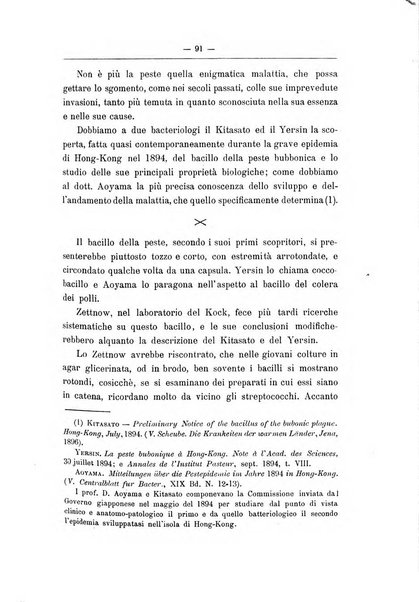 Rivista d'igiene e sanità pubblica con bollettino sanitario-amministrativo compilato sugli atti del Ministero dell'interno