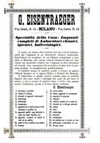 giornale/TO00194095/1897/unico/00000143