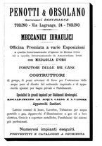 giornale/TO00194095/1897/unico/00000195