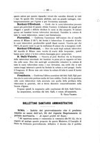 giornale/TO00194095/1897/unico/00000441
