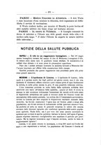 giornale/TO00194095/1897/unico/00000749