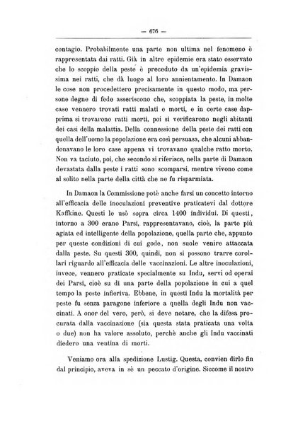 Rivista d'igiene e sanità pubblica con bollettino sanitario-amministrativo compilato sugli atti del Ministero dell'interno