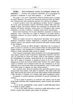 giornale/TO00194095/1897/unico/00000947