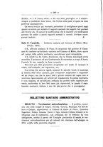 giornale/TO00194095/1898/unico/00000284