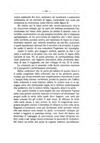 giornale/TO00194095/1898/unico/00000317