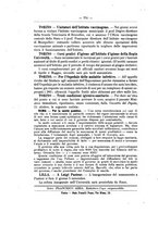 giornale/TO00194095/1898/unico/00000792