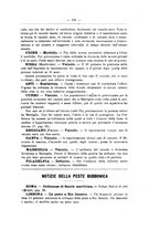 giornale/TO00194095/1900/unico/00000115