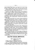 giornale/TO00194095/1900/unico/00000221