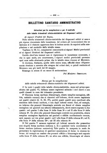 Rivista d'igiene e sanità pubblica con bollettino sanitario-amministrativo compilato sugli atti del Ministero dell'interno