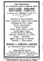 giornale/TO00194095/1900/unico/00001012