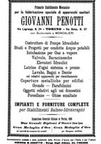 giornale/TO00194095/1900/unico/00001092