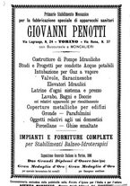 giornale/TO00194095/1900/unico/00001176