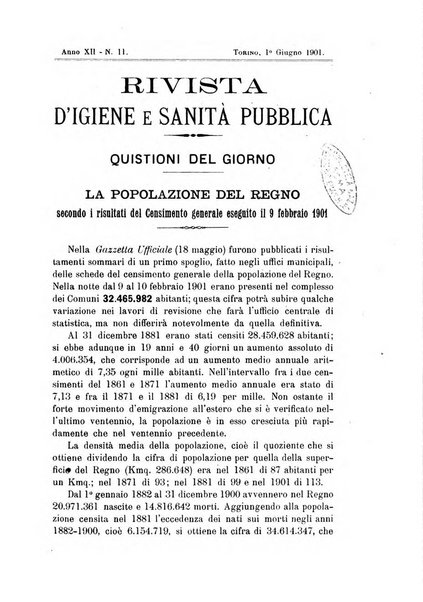 Rivista d'igiene e sanità pubblica con bollettino sanitario-amministrativo compilato sugli atti del Ministero dell'interno