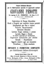 giornale/TO00194095/1901/unico/00001062