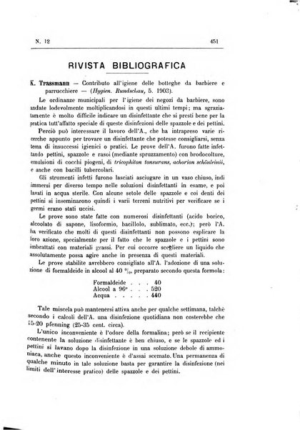 Rivista d'igiene e sanità pubblica con bollettino sanitario-amministrativo compilato sugli atti del Ministero dell'interno