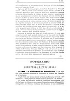 giornale/TO00194095/1908/unico/00000502