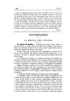 giornale/TO00194095/1910/unico/00000608