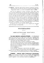 giornale/TO00194095/1911/unico/00000610