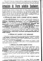 giornale/TO00194095/1914/unico/00000558