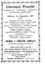 giornale/TO00194095/1915/unico/00000063