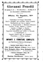 giornale/TO00194095/1915/unico/00000705