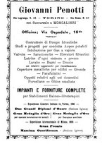 giornale/TO00194095/1916/unico/00000203