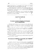 giornale/TO00194095/1916/unico/00000338