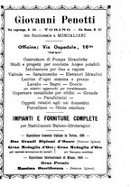 giornale/TO00194095/1916/unico/00000343