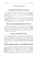 giornale/TO00194095/1916/unico/00000395