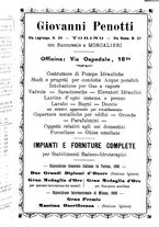 giornale/TO00194095/1916/unico/00000399