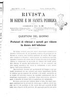 giornale/TO00194095/1916/unico/00000543