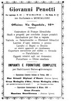 giornale/TO00194095/1917/unico/00000203