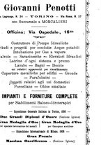 giornale/TO00194095/1917/unico/00000223