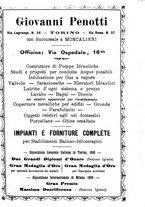 giornale/TO00194095/1917/unico/00000243