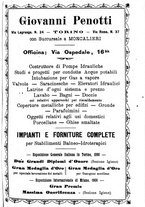 giornale/TO00194095/1917/unico/00000343