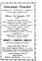 giornale/TO00194095/1917/unico/00000423