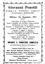 giornale/TO00194095/1917/unico/00000463