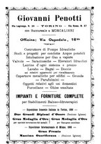 giornale/TO00194095/1917/unico/00000503