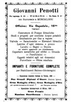 giornale/TO00194095/1918/unico/00000085