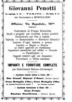 giornale/TO00194095/1918/unico/00000125