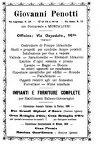 giornale/TO00194095/1918/unico/00000361