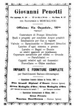 giornale/TO00194095/1919/unico/00000131