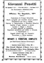 giornale/TO00194095/1919/unico/00000199