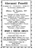 giornale/TO00194095/1919/unico/00000215