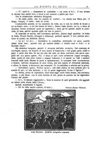 giornale/TO00194101/1926/unico/00000015