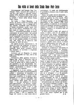 giornale/TO00194101/1926/unico/00000136