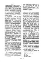 giornale/TO00194101/1926/unico/00000207